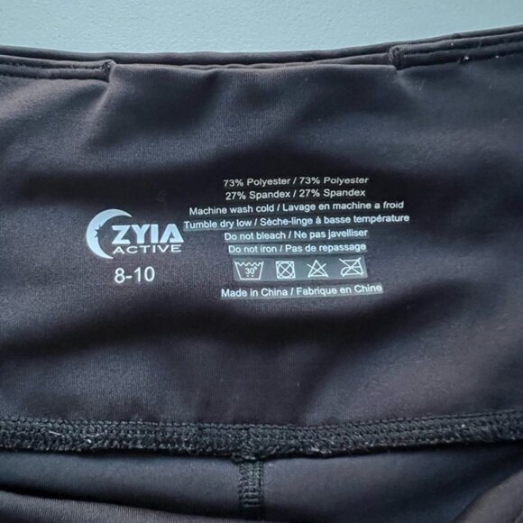 Zyia Active White Leopard Strip Light N Tight Hi Rise 28” Legging - Picture 2 of 4